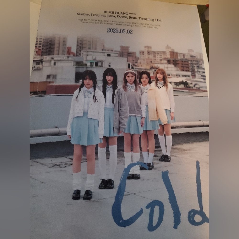 YOUNG POSSE - SPECIAL ALBUM [COLD] Photobook Kpop Album Version